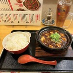 南京町 花梨麻婆飯店 - 