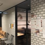 肉料理 まつざか - お店外観