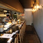 Beisu - 