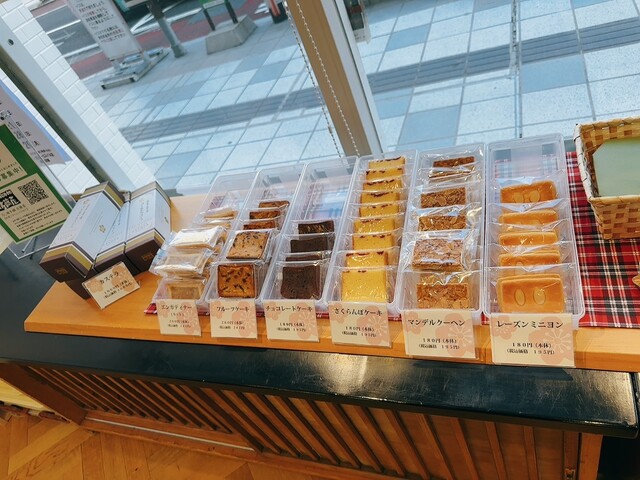 乃し梅本舗 佐藤屋 七日町店 - 山形（和菓子）の写真