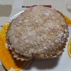 ANDERSEN - 木頭ゆずのクリームパン