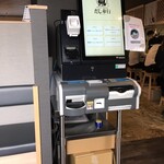 和RA-MEN だし奉行 - 券売機