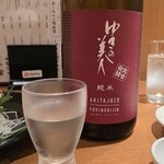 UMAMI日本酒弐番館 - 