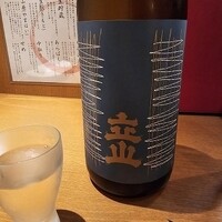 UMAMI日本酒弐番館 - 