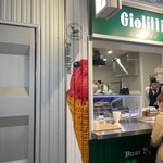 ジョリッティ 東急プラザ原宿ハラカド店 - 
