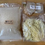 らーめんとcafe＋ベジ engawa - 塩ラーメン