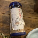 Umibouzu Honten - 出汁粉