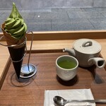 茶寮つぼ市製茶本舗 - 