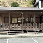 元祖手打そば いづるや - 