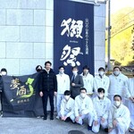 47都道府県の日本酒勢揃い 夢酒 - 