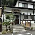 元祖手打そば いづるや - 