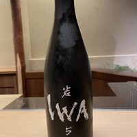 徳ㇵ本也 - 