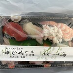 Sushi Yuki - 
