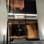 焼肉うしごろ - 