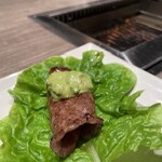 Yakiniku Ushigoro - 