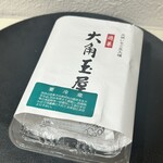 和菓子処 大角玉屋 - 