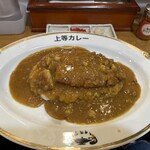 上等カレー - 