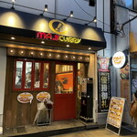 MAJI CURRY - 