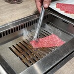 焼肉うしごろ - 