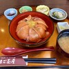 あまご茶屋 修善寺温泉店
