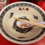 赤湯ラーメン 龍上海 - ★赤湯からみそラーメン（950円税込）大盛（100円税込）★