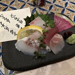 炭火料理 五島列島直送の魚 麹町 うおみっつ - 