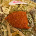 赤湯ラーメン 龍上海 - ★赤湯からみそラーメン（950円税込）大盛（100円税込）★
