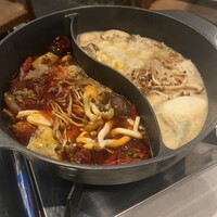 CINA New Modern Chinese - 