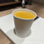 パワー ラウンジ サウス - ドリンク写真:オレンジジュース