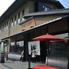 伊藤久右衛門 宇治本店