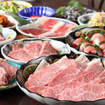 Yakiniku Desse - 