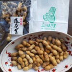 豆のはざま - 「自家製落花生、648円」