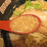 Ramen Suteshon - スープ