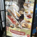 Brasserie La Loge a COOKPARK  - 