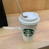 スターバックスコーヒー よみうりランドHANA・BIYORI店