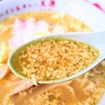 ラーメン＆カレー専門店 太源 - スープをひとくちすすると【ビリビリ】くる