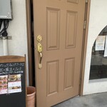 aiwo white junk food - 外観