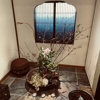 航 北鎌倉 - 