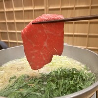 神戸牛 しゃぶしゃぶ おもき 離れ 銀座店 - 