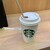 スターバックスコーヒー - ドリンク写真: