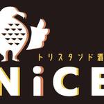トリスタンド酒場 NiCE - 
