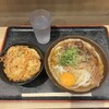 本場さぬきうどん 親父の製麺所 浜松町店