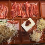 Yakiniku En - 