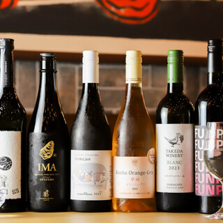 In addition to the standard wine and sake, be sure to try the wide selection of sours!