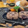 炭焼きレストラン さわやか イオン浜松市野店