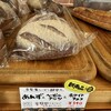 丘の上のBAKERY コパン