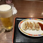 北海ラーメンすすき野 - 