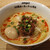 創業麺類元年 坂本龍馬が愛したラーメン食堂 - 料理写真:HARIMAYA味噌、特製こだわり煮卵