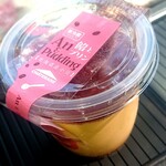 シャトレーゼ - 餡とプリン