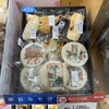 がんこ職人 横浜高島屋